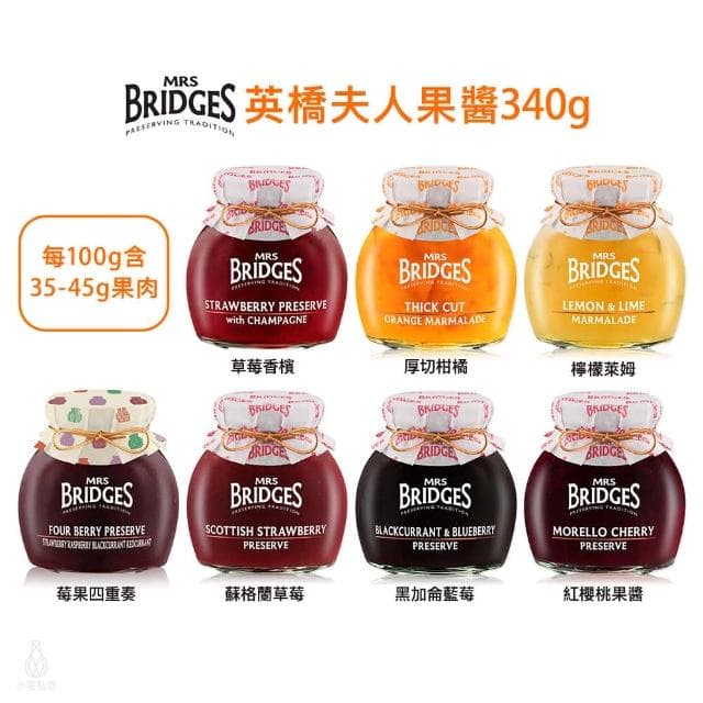 【denille’s picks】幸福迎春禮盒｜Denilles 初榨酪梨油250ml+麥蘆卡+英橋夫人果醬340g (任選) 年節禮盒 伴手禮 走春禮 企業採購 商務禮品 入厝禮 婚禮小物