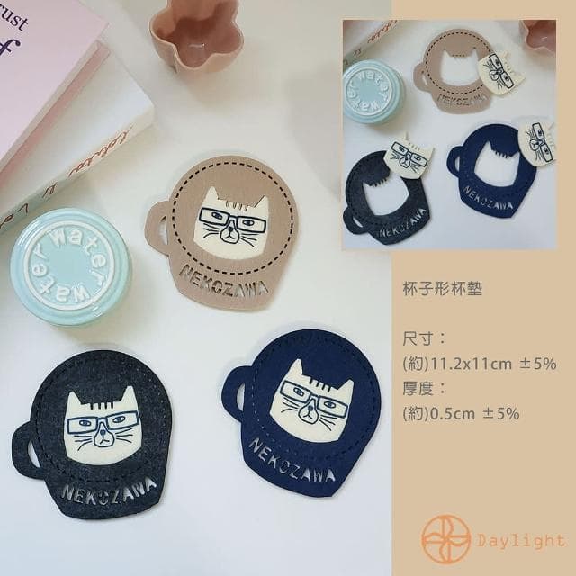 【Daylight】毛氈杯墊 貓咪杯墊 吸水杯墊 隔熱墊 交換禮物  婚禮小物