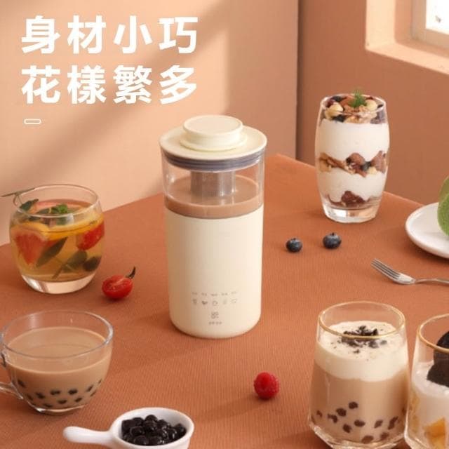 咖啡機 110V 迷你咖啡機 奶茶機 多功能 花茶 養生 咖啡奶泡機  Milk Tea 奶茶機( 一機五役)