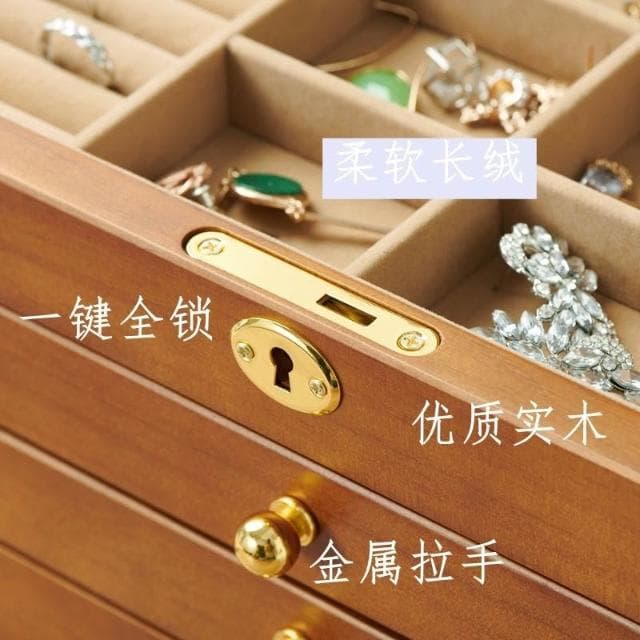 實木首飾盒帶鎖木質多層復古首飾收納盒飾品盒結婚禮物