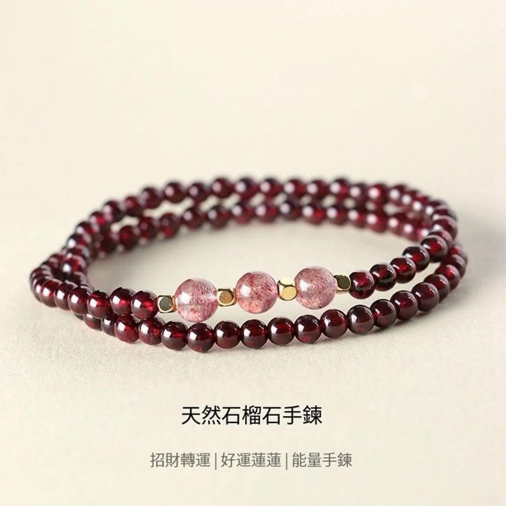 【Paiya 派亞】酒紅真石榴石手鏈女草莓晶轉運珠手飾女多圈多層水晶手串交換禮物/送禮