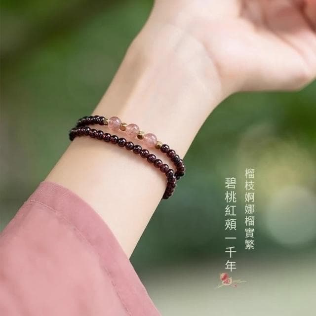 【Paiya 派亞】酒紅真石榴石手鏈女草莓晶轉運珠手飾女多圈多層水晶手串交換禮物/送禮