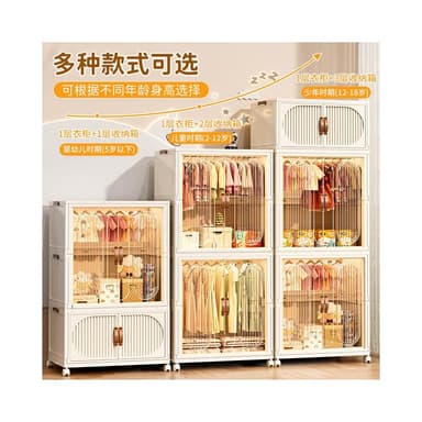 免安裝寶寶衣櫃嬰兒衣服收納兒童小衣櫥家用零食整理箱塑膠儲物櫃