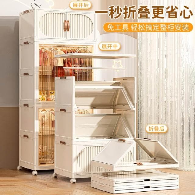 免安裝寶寶衣櫃嬰兒衣服收納兒童小衣櫥家用零食整理箱塑膠儲物櫃