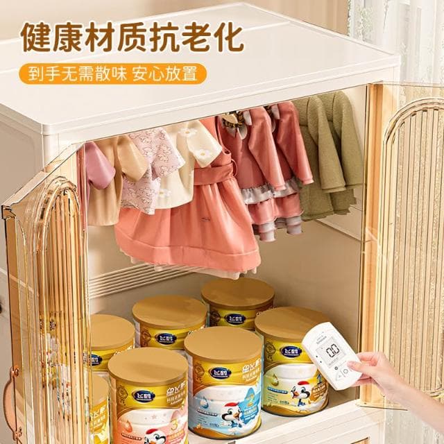 免安裝寶寶衣櫃嬰兒衣服收納兒童小衣櫥家用零食整理箱塑膠儲物櫃