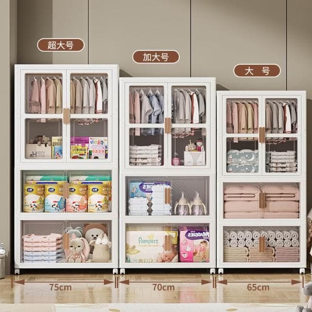 兒童衣櫃寶寶衣服收納箱嬰兒衣櫥家用大容量儲物櫃零食玩具收納櫃