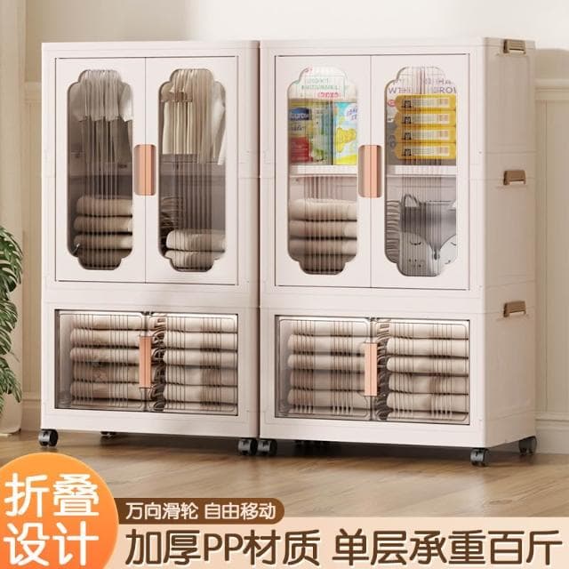 寶寶衣櫃兒童收納櫃折疊免安裝儲物櫃嬰兒專用簡易家用臥室整理箱