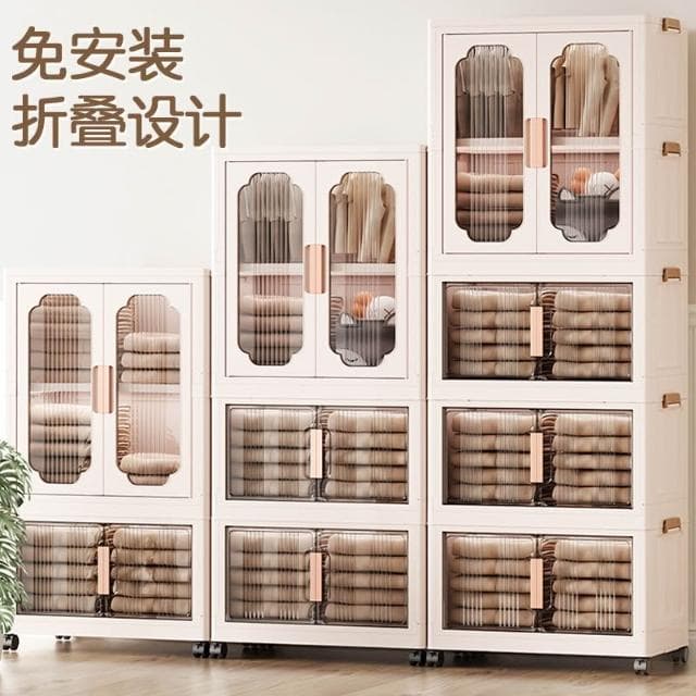 寶寶衣櫃兒童收納櫃折疊免安裝儲物櫃嬰兒專用簡易家用臥室整理箱