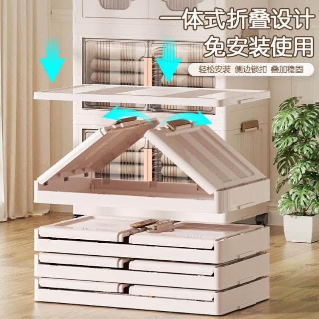 寶寶衣櫃兒童收納櫃折疊免安裝儲物櫃嬰兒專用簡易家用臥室整理箱