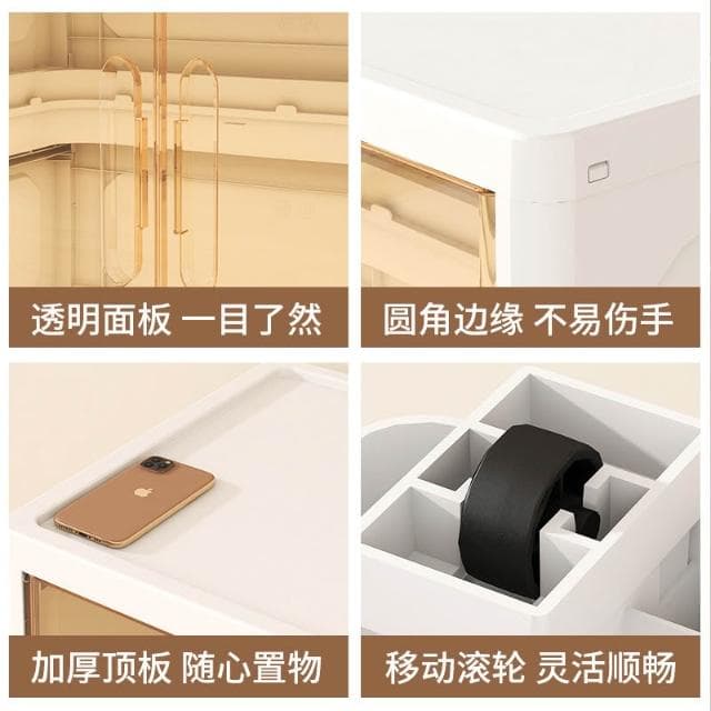 塑膠開門式兒童衣櫃臥室嬰兒衣服寶寶收納櫃翻蓋透明門簡易儲物櫃