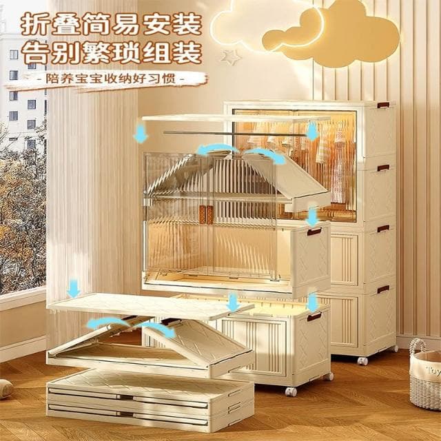 免安裝寶寶衣櫃兒童衣服整理箱嬰兒收納櫃塑膠家用零食收納儲物櫃