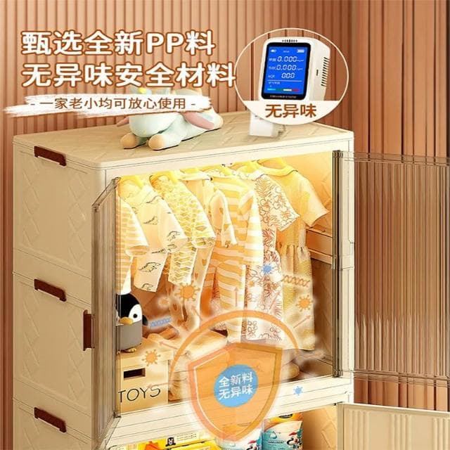 免安裝寶寶衣櫃兒童衣服整理箱嬰兒收納櫃塑膠家用零食收納儲物櫃