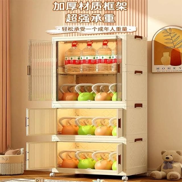 免安裝寶寶衣櫃兒童衣服整理箱嬰兒收納櫃塑膠家用零食收納儲物櫃