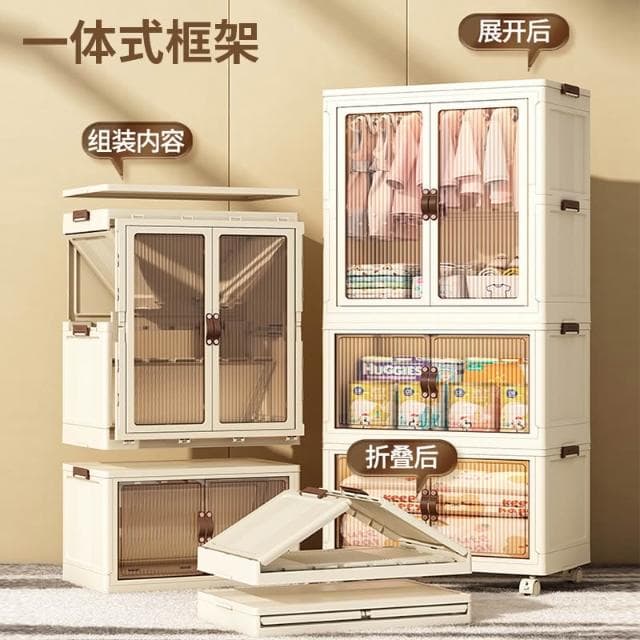零食寶寶衣櫃家用兒童衣服儲物櫃免安裝整理箱衣櫥塑膠嬰兒收納小