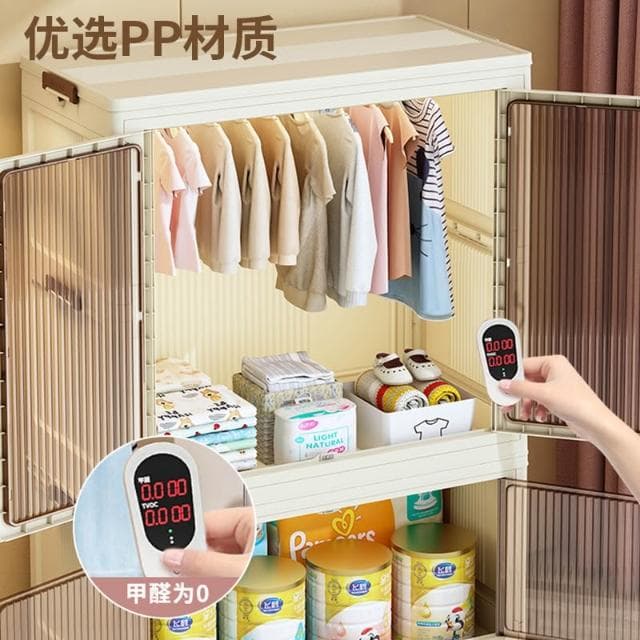 零食寶寶衣櫃家用兒童衣服儲物櫃免安裝整理箱衣櫥塑膠嬰兒收納小
