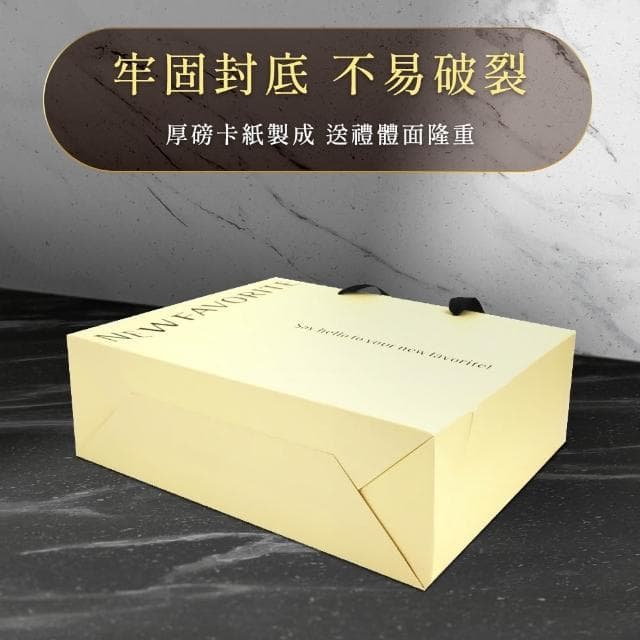 丸石五金 禮品袋 紙袋包裝 橘色紙袋 包裝提袋 生日禮物袋 手提禮盒 平口紙袋 品牌紙袋 愛馬仕橘M號5入690-GBOM