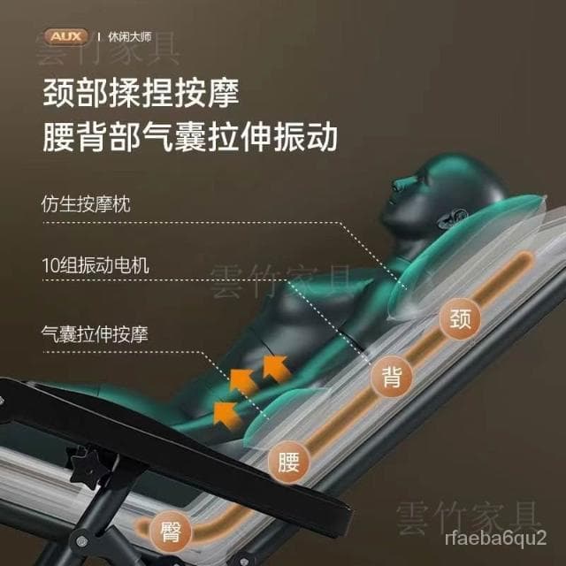 奧剋斯可折疊按摩椅靠墊老人生日禮物中老年按摩椅傢用小型簡易