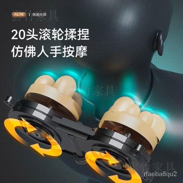 奧剋斯可折疊按摩椅靠墊老人生日禮物中老年按摩椅傢用小型簡易