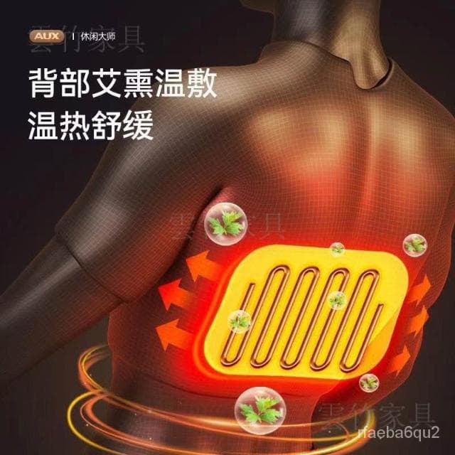 奧剋斯可折疊按摩椅靠墊老人生日禮物中老年按摩椅傢用小型簡易