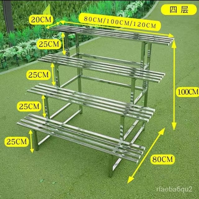 廠家✨免運  不鏽鋼花架多層階梯式落地陽台花架 戶外花架 花架 陽臺花架 不銹鋼花架 多層花架 盆栽架 植物架 花盆架