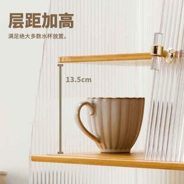 亞克力桌面收納盒杯子收納架廚房餐桌放水杯茶具餐具置物架儲物櫃