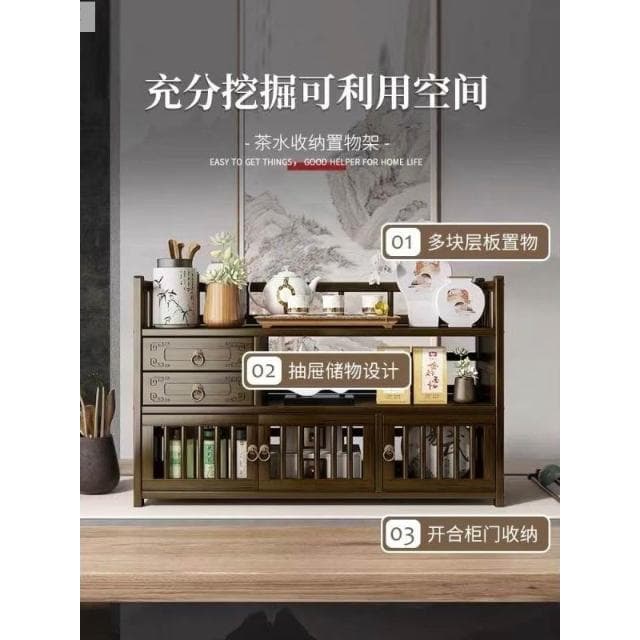 博古架 展示櫃 擺件櫃 茶櫃 小型 桌上 中式 小擺件楠木博古架桌面茶杯收納置物架子小型博古架實木中式紫砂壺茶具茶葉擺件