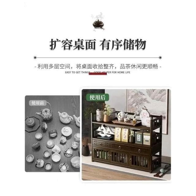 博古架 展示櫃 擺件櫃 茶櫃 小型 桌上 中式 小擺件楠木博古架桌面茶杯收納置物架子小型博古架實木中式紫砂壺茶具茶葉擺件