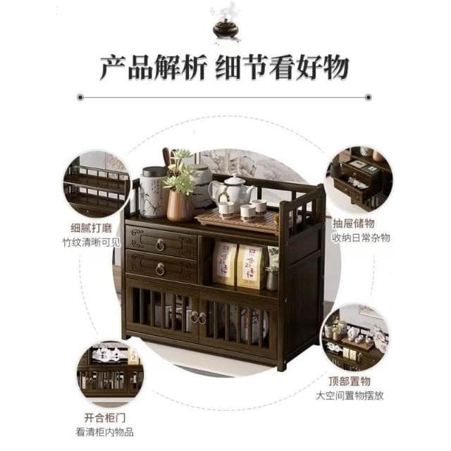 博古架 展示櫃 擺件櫃 茶櫃 小型 桌上 中式 小擺件楠木博古架桌面茶杯收納置物架子小型博古架實木中式紫砂壺茶具茶葉擺件