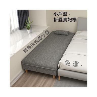 『Tour wood』摺疊床單人 多功能懶人沙發床 沙發床可折疊兩用小戶型單人 家用午休床 結實耐用單人床 午睡床 便攜式小床