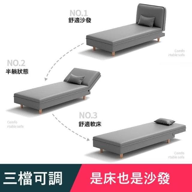 『Tour wood』摺疊床單人 多功能懶人沙發床 沙發床可折疊兩用小戶型單人 家用午休床 結實耐用單人床 午睡床 便攜式小床