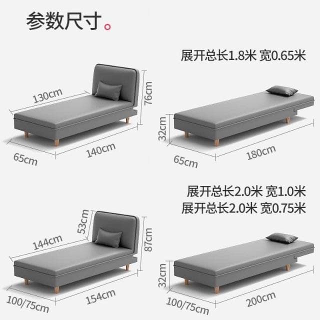 『Tour wood』摺疊床單人 多功能懶人沙發床 沙發床可折疊兩用小戶型單人 家用午休床 結實耐用單人床 午睡床 便攜式小床