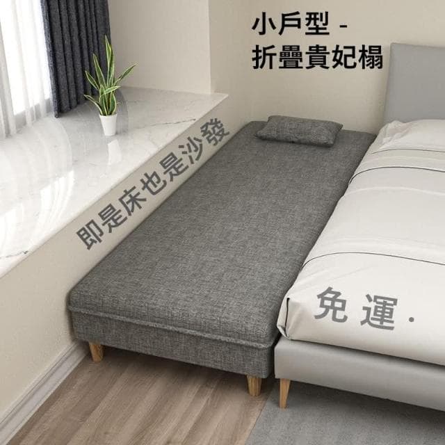 『Tour wood』摺疊床單人 多功能懶人沙發床 沙發床可折疊兩用小戶型單人 家用午休床 結實耐用單人床 午睡床 便攜式小床