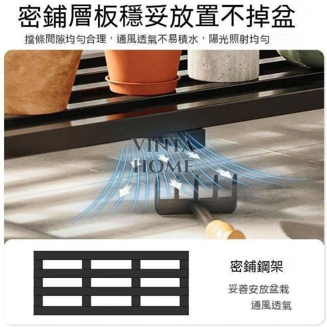 花架 植物架 陽臺花架 盆栽架 花盆架 花架 鐵藝花架 花架落地 多肉花架 多層花架 多肉植物架 室內室外花架 陽臺落地