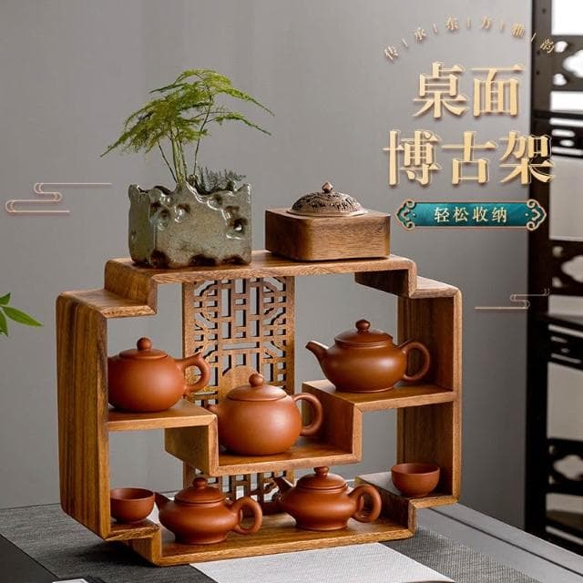 書架 置物架 花架 收納架 零食架 傢用桌麵衚桃木小型博古架紫砂壺茶具收納置物架實木茶杯架多寶閣