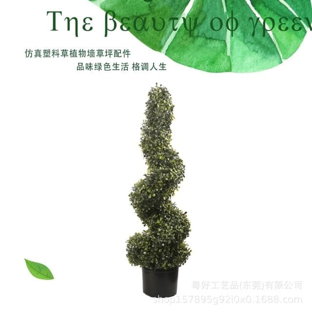 仿真綠植米蘭樹螺旋柱盆栽蛇形樹假植物室內落地式婚禮盆景盆栽擺