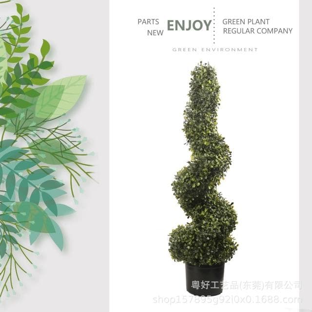 仿真綠植米蘭樹螺旋柱盆栽蛇形樹假植物室內落地式婚禮盆景盆栽擺