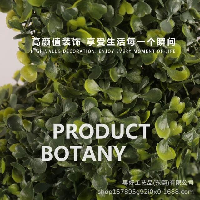 仿真綠植米蘭樹螺旋柱盆栽蛇形樹假植物室內落地式婚禮盆景盆栽擺