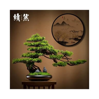 仿真迎客松植物盆景綠植盆栽客廳電視櫃玄關辦公室裝飾擺件新中式