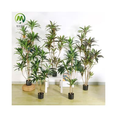 客廳綠植仿真天鵝絨 高端巴西鐵假植物盆栽 室內落地仿真綠植帶盆