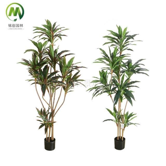 客廳綠植仿真天鵝絨 高端巴西鐵假植物盆栽 室內落地仿真綠植帶盆