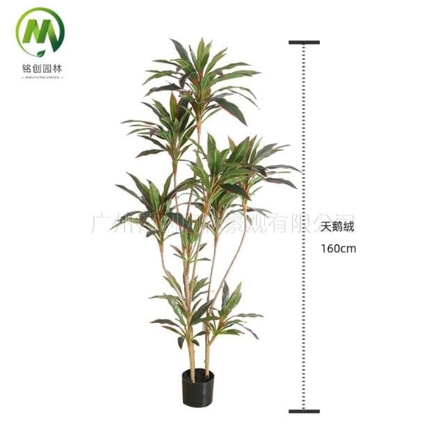 客廳綠植仿真天鵝絨 高端巴西鐵假植物盆栽 室內落地仿真綠植帶盆