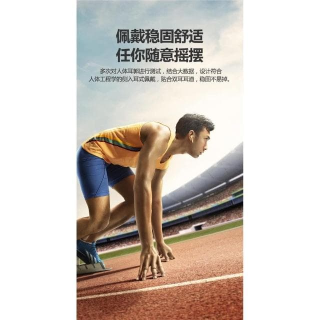 『現貨快速出』i12馬卡龍耳機 無線藍牙耳機 升級藍牙5.0 IPX4防水防汗 無線耳機 支持彈窗可通話 JH