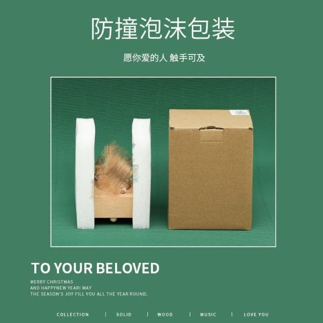木质木马八音盒摆件儿童玩具圣诞节日创意礼物手摇火车音乐盒diy