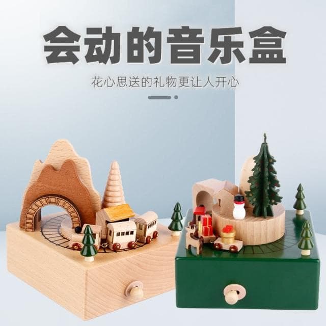 木质木马八音盒摆件儿童玩具圣诞节日创意礼物手摇火车音乐盒diy