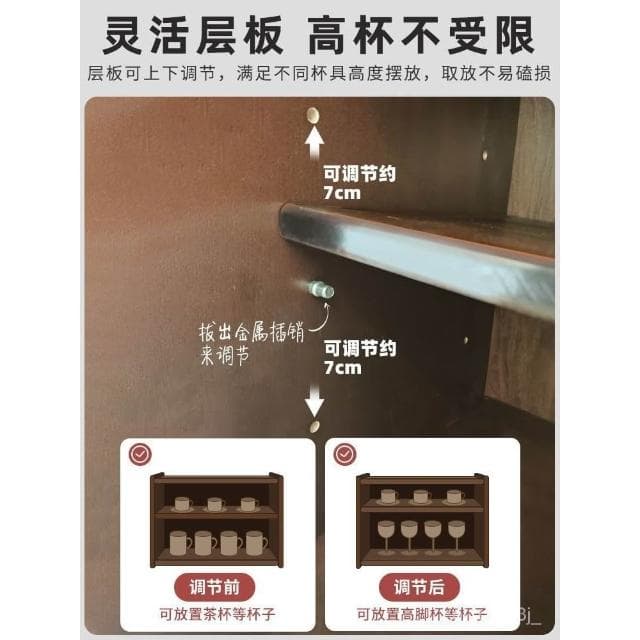 爆款🌈熱賣 實木防塵杯架長虹玻璃茶具收納櫃杯子水杯咖啡杯置物架桌麵收納盒 置物櫃 櫃子收納 餐邊櫃 櫥櫃 廚房收納櫃