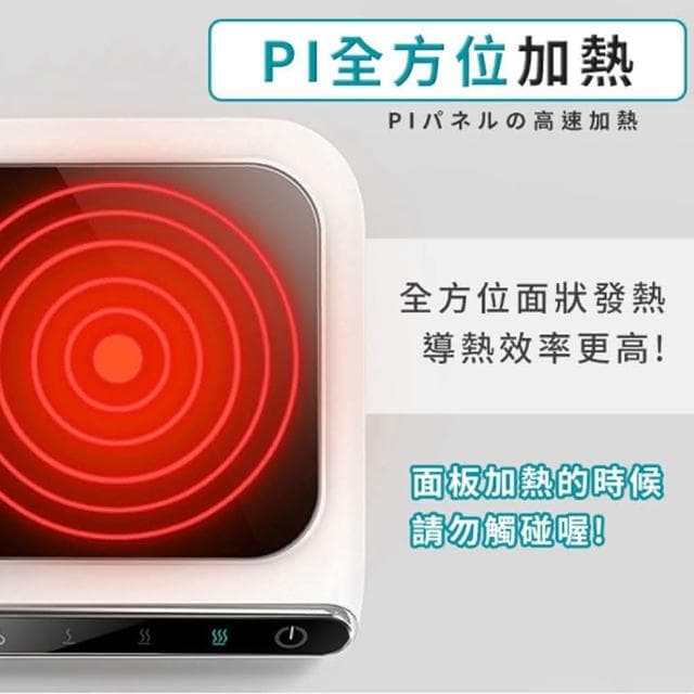 【捕夢網】暖心杯墊禮盒組💥三檔加熱恆溫/保溫杯墊/加熱杯墊/加熱杯/加熱器/加熱馬克杯/加熱墊/聖誕禮物/交換禮物