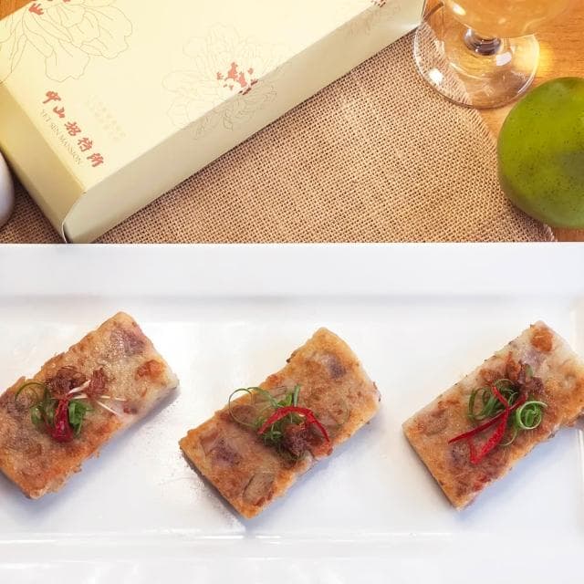 【中山招待所】蔥香芋頭糕禮盒(1000g/盒)x4(芋香蔥韻 好吃到讚不絕口)