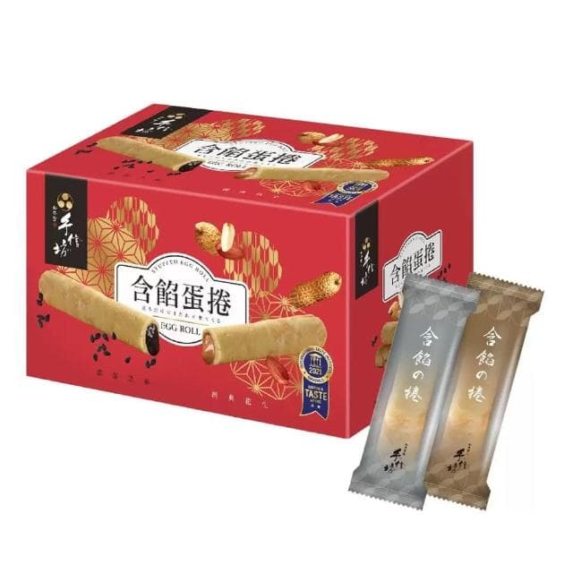 【手信坊】5Cgo🏆禮盒 手信坊 含餡蛋捲共 480公克 #144711 （花生+芝麻 內含二種餡料） Shu Shin Bou Stuffed Egg Roll 480 g