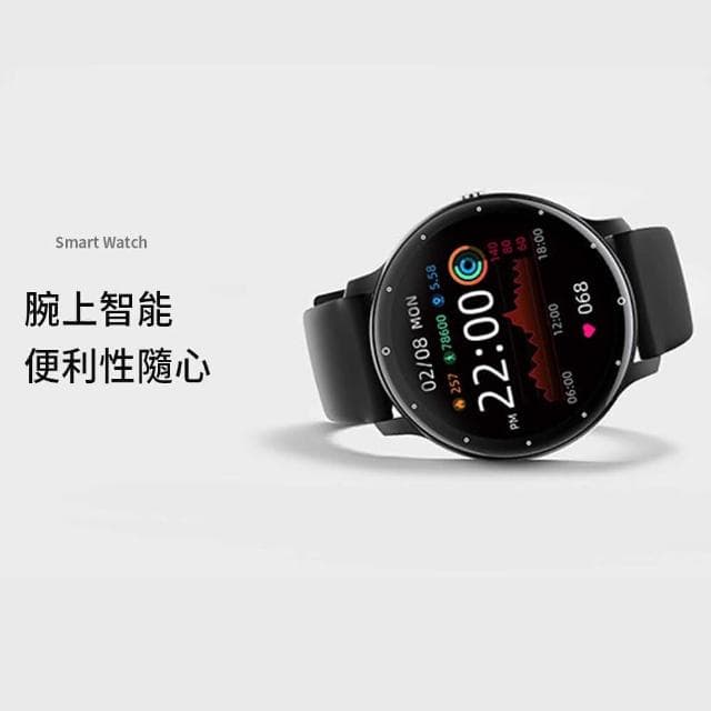 MIVSEN 運動手錶 藍牙手錶 心率計步 定位智慧手環 ZL02Cp