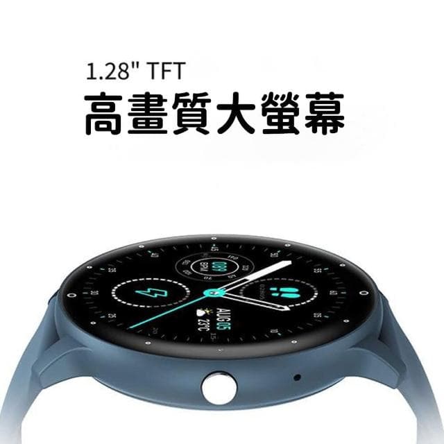 MIVSEN 運動手錶 藍牙手錶 心率計步 定位智慧手環 ZL02Cp